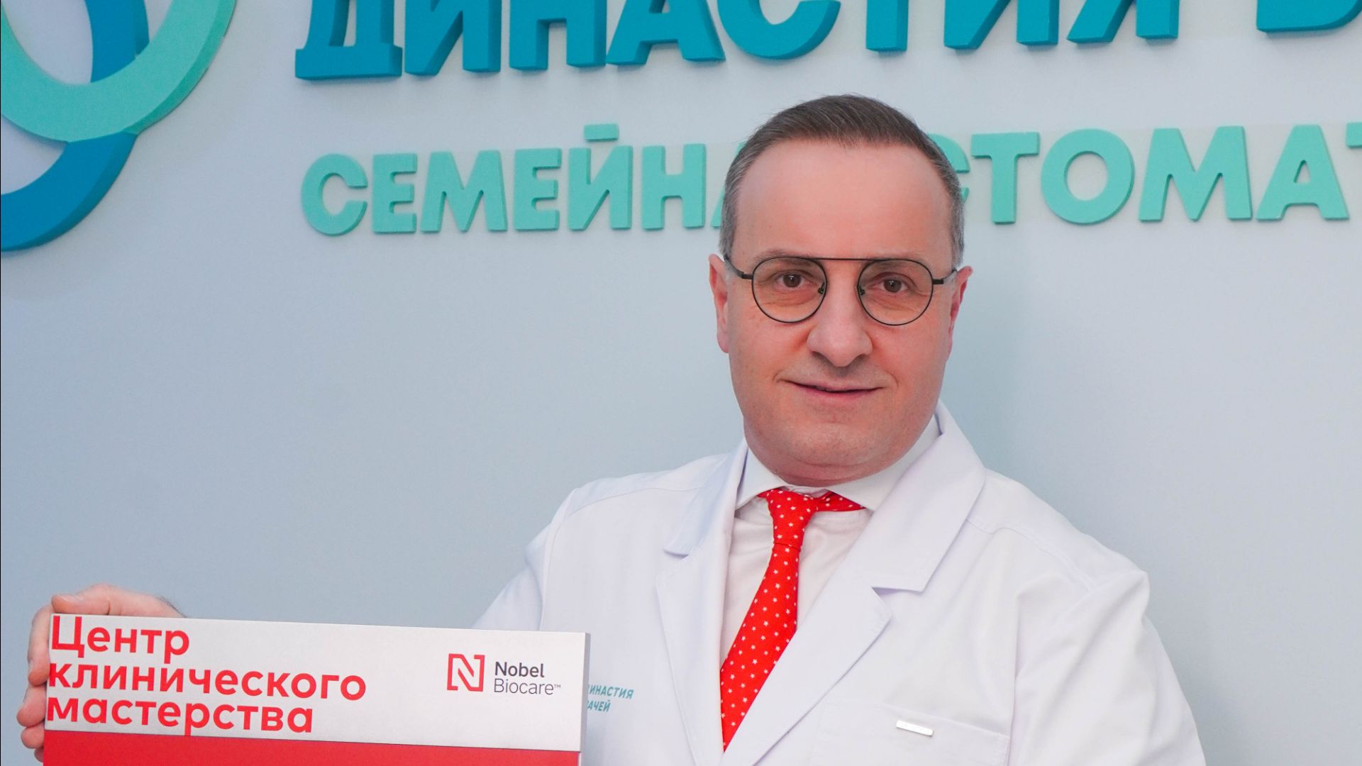 Семья, которая лечит. Буквально. 👨👩👧👦