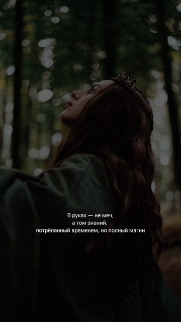 тгк: @emerald_academia