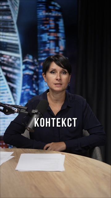 Налоговая считает быстрее вас, но не всегда точно🚀