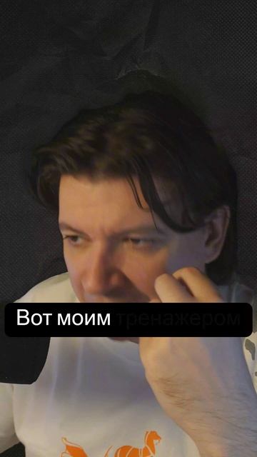 Твоя стратегия давала профит на тесте — но в реале руки тряслись уже на второ...