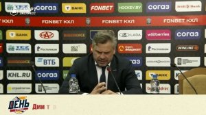 "Ак Барс" мчит в полуфинал / "Сибирь" сохранила тренера. День с Алексеем Шевченко