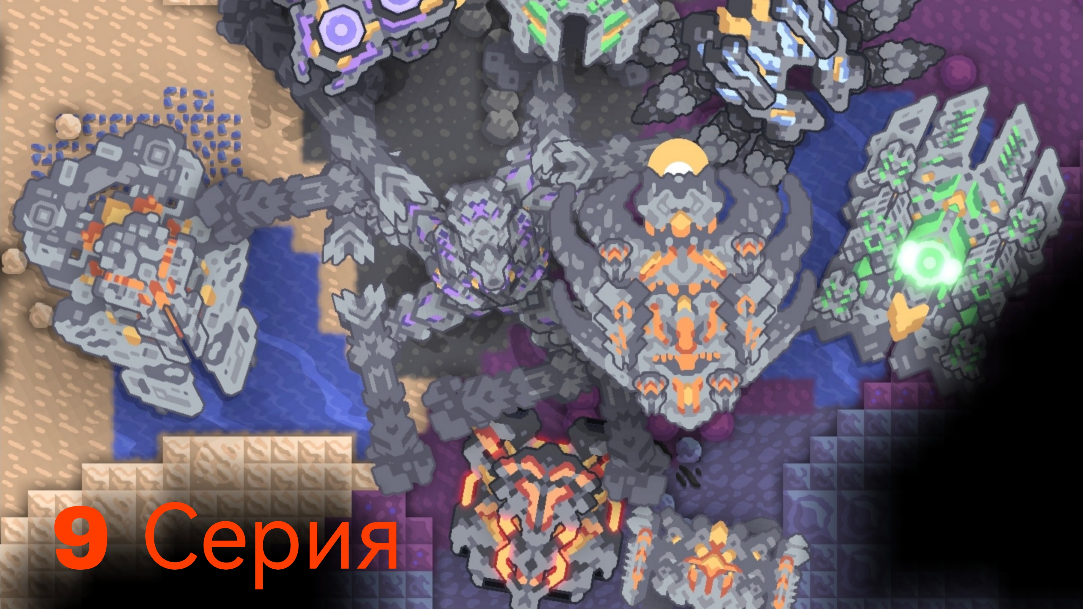 Сегодняшечным Вечером узнает кто же все таки Сильнее Власть или Омура ?