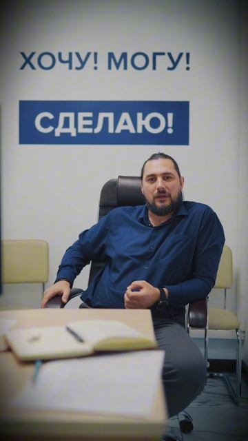 Наш подход к проекту на старте. Часть 1 Договор и техническое задание смотреть онлайн