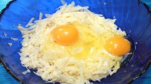 Сырая Картошка, два яйца и ещё кое-что. Очень вкусно со сметаной или со сладким чаем!