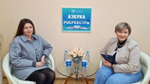 Азбука Росреестра: Согласительные комиссии при проведении комплексных кадастровых работ