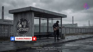 Твоё лицо мне так знакомо... - Александр Блок