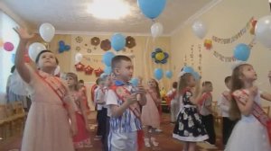 Я МЕЧТАЮ О ЧУДЕ!  Вход на выпускной.