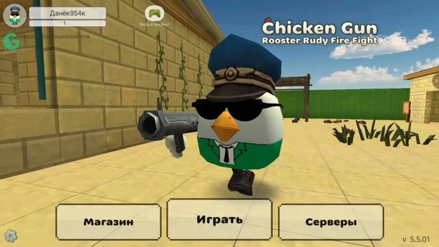 ОБЪЯВЛЕНИЕ!!! 1 ЧАСТЬ смотреть онлайн