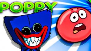 НОВЫЙ КРАСНЫЙ ШАР, КРАСНЫШ СПАСАЕТ ДЕРЕВНЮ КРАСНЫХ ШАРИКОВ