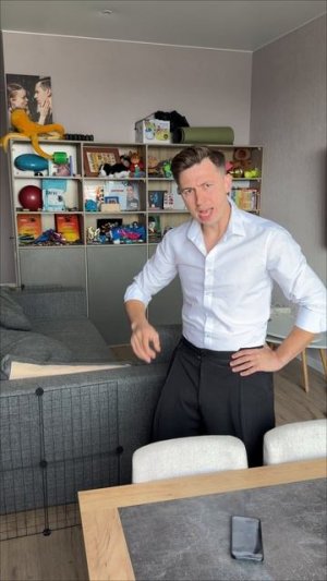 Мне нужны гарантии…