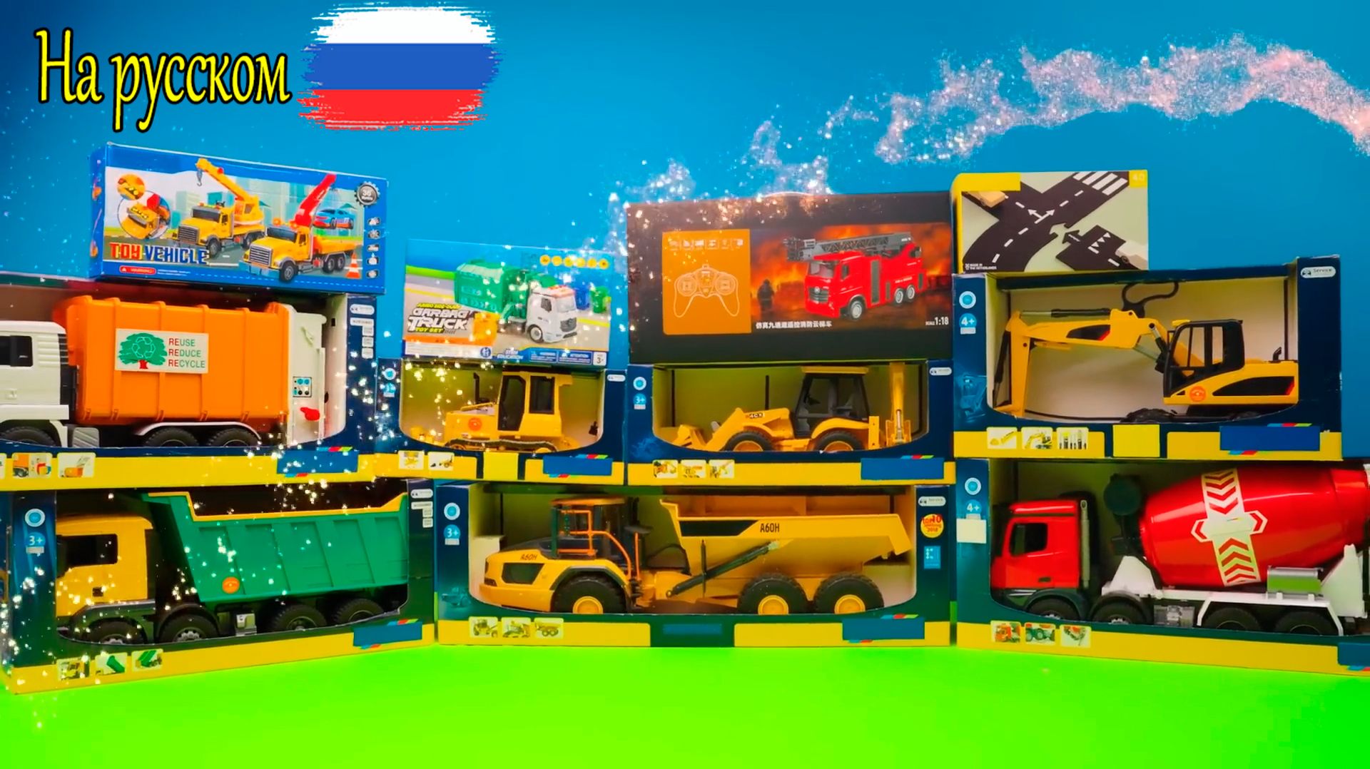 Мультики про машинки БОЛЬШАЯ КОЛЛЕКЦИЯ МАЛЕНЬКИХ МАШИНОК Мультики для детей