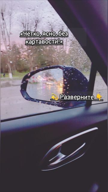 Как выполнять правильно постановку звука р дома