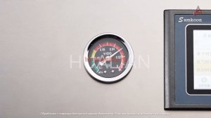 Вакуумный запайщик лотков с газонаполнением EV-272