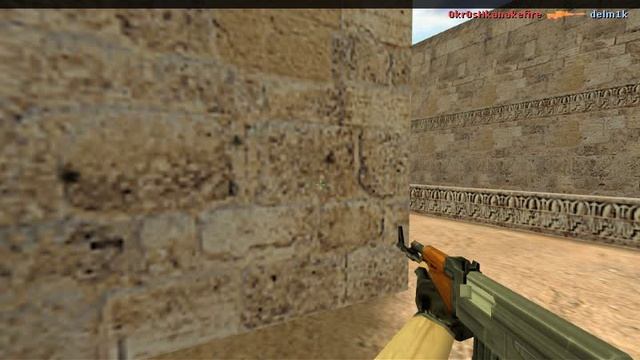 -4 Datt Fc обычные