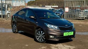Kia Rio III Рестайлинг, 2016