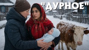 ОДНА ДЕРЕВЕНСКАЯ БАБЁХА НА ДВОИХ ГЛУПЫХ МУЖИКОВ, СТРАШНАЯ ИСТОИРЯ ИЗ ЖИЗНИ