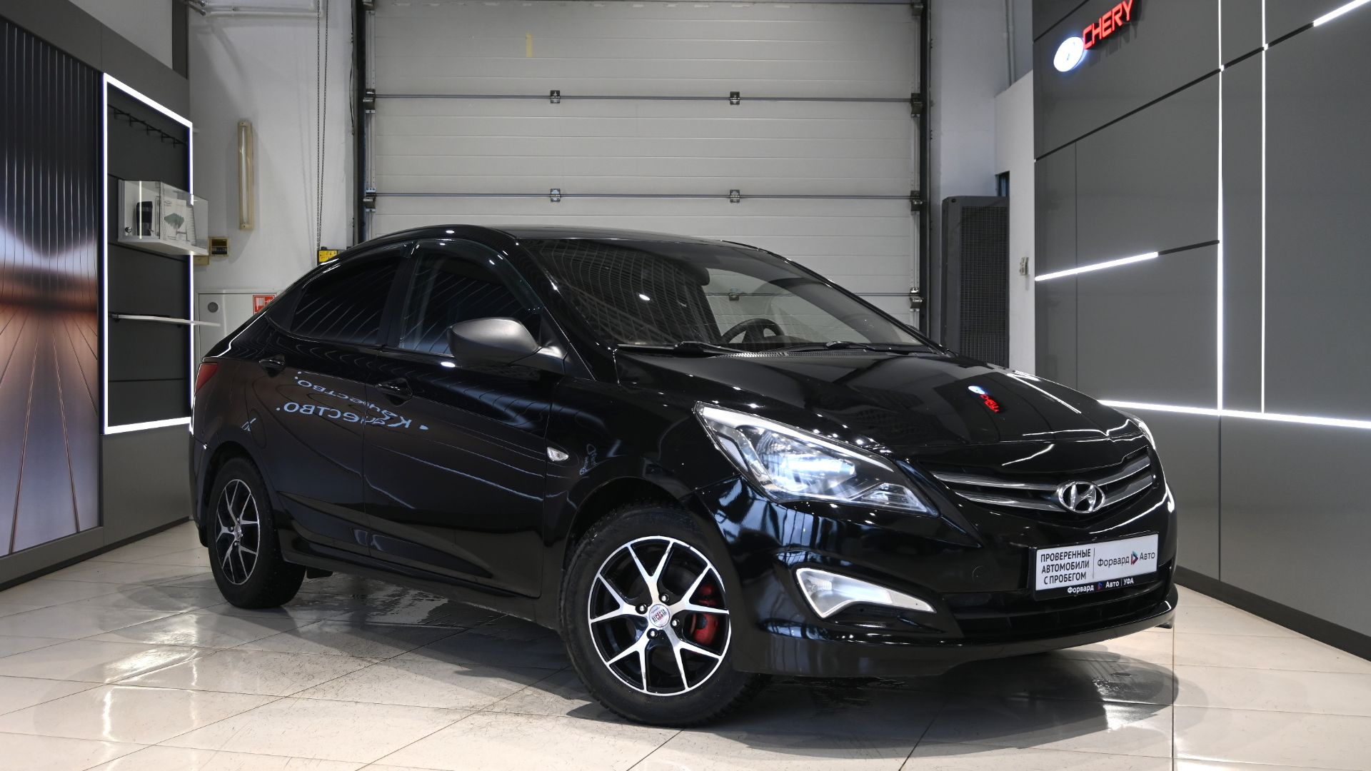 Hyundai Solaris '2015 3441