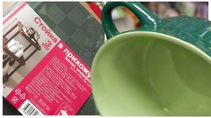 💜ФИКС ПРАЙС💚НОВИНКИ & ОБЗОР ПОЛОЧЕК💜апрель 2026