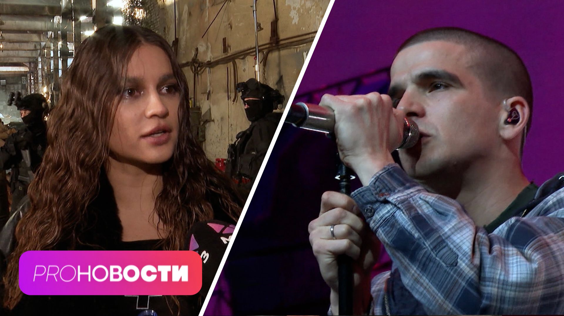 Feduk собрал половину шоубиза на концерте! Сколько раз на съёмках клипа Bearwolf подожгли музыканта?