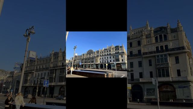 Прогулка по Москве