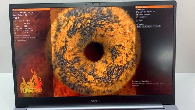 Инфиникс ноутбук