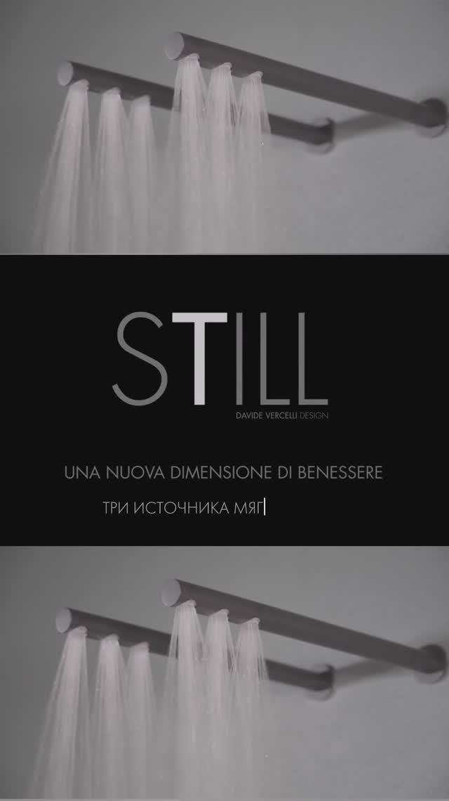 FIMA CARLO FRATTINI STILL