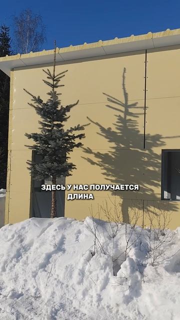 Гараж из сэндвич-панелей 10х5 односкатная крыша. Часть 6.