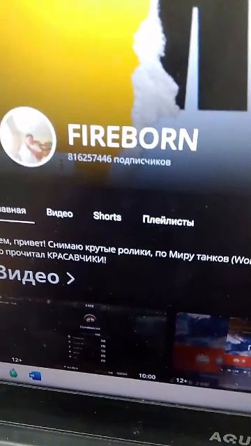 СПАСИБО РКБЯТА!!!