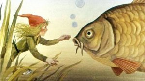 #СКАЗОЧНАЯ FM - СКАЗКА "МАЛЕНЬКИЙ ВОДЯНОЙ"