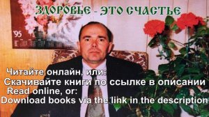Books: Rafik Minnekaev | Книги: Рафик Миннекаев | Книги по ссылке | Books via link
