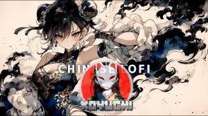 🥁🏮🌸_Breath of the Celestial Dragon🍃ChLoFi_KOYUCHI_13-04-2026
