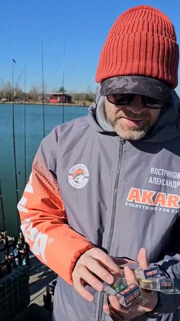 Очередной турнир - очередная новинка в ассортименте компании АКАРА.