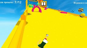 продолжаю снова играть в игру.