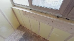 Утепление балкона пеноплексом!