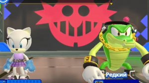 СУПЕР СОНИК !!!