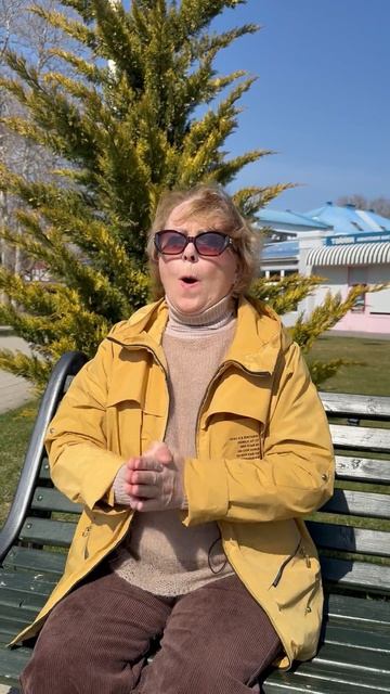 Пробуди энергию сердечного центра