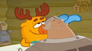 о, кто таков?