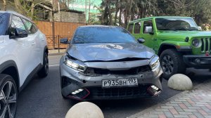 Cerato 2021 рестайлинг