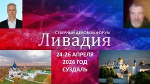 Как устранить зло?  Всё просто. Начинаем делать вместе - и жизнь изменится к лучшему