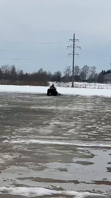 Нашел самую большую лужу.