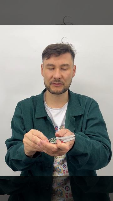 Лист с заливкой