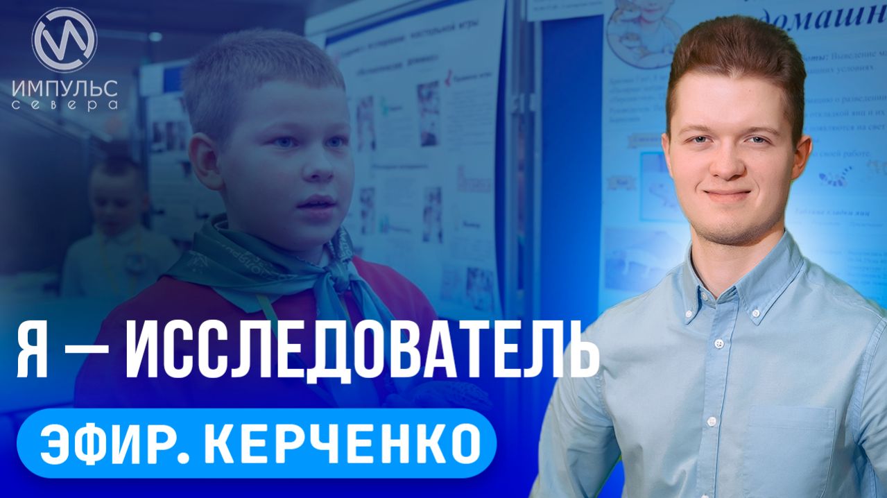 Эфир. ДТП с погибшей. Вакцинация от туберкулёза. Диктант здоровья.