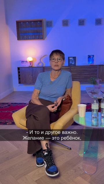 Почему большинство решений мы принимаем их страха?