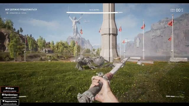 Atomic Heart прохождение часть 4 - Петров жив