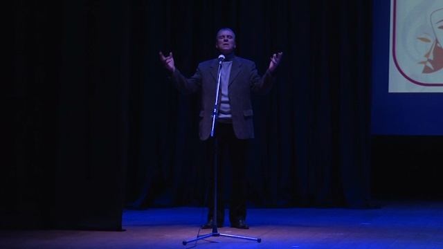 3_Народному театру ТРаМ - 45 лет