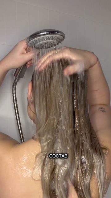 Реальная находка на ВБ. Маска для волос ANNET/ 💚 Артикул: WB 497862086 #annetcosmetics