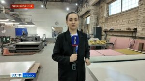 Более шестисот миллионов рублей на поддержку местных предпринимателей