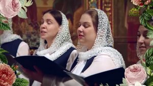 ПАСХА 2026. Хор Регентского отделения Екатеринбургской духовной семинарии. Задостойник Пасхи