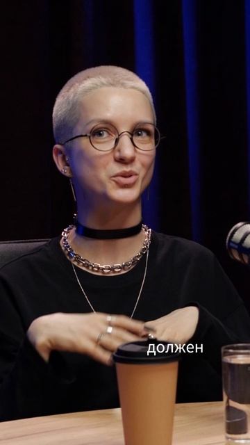 Формула успеха