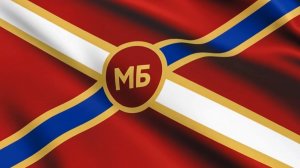 Флаг компании